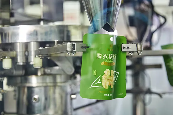 Candied Walnuts/Seasoned Walnuts